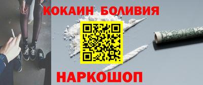 соль курить ск Чебоксары