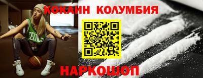 соль курить ск Чебоксары