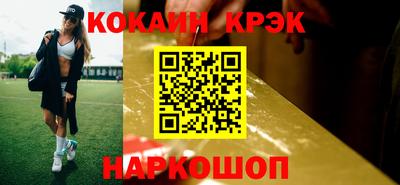 соль курить ск Чебоксары