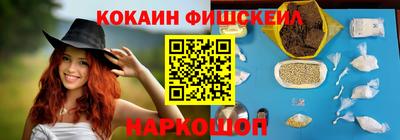 прущие грибы Чапаевск