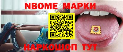 соль курить ск Чебоксары