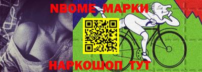 соль курить ск Чебоксары