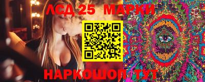 соль курить ск Чебоксары