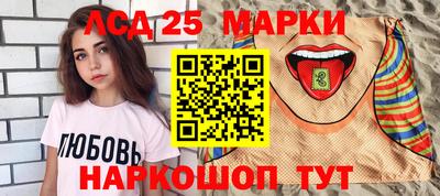 соль курить ск Чебоксары