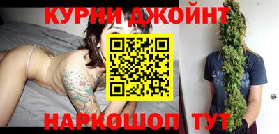 прущие грибы Чапаевск