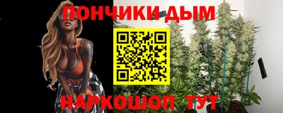 соль курить ск Чебоксары