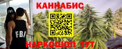 Альфа ПВП Белореченск