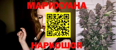 соль курить ск Чебоксары