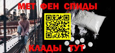 соль ск Чебаркуль