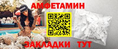 соль курить ск Чебоксары