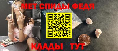 соль курить ск Чебоксары
