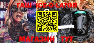 прущие грибы Чапаевск